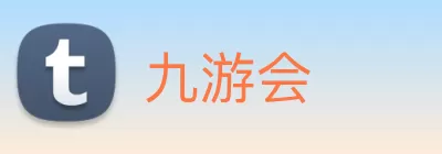 九游会 Logo